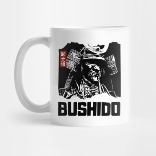 Bushido v.2 Mug